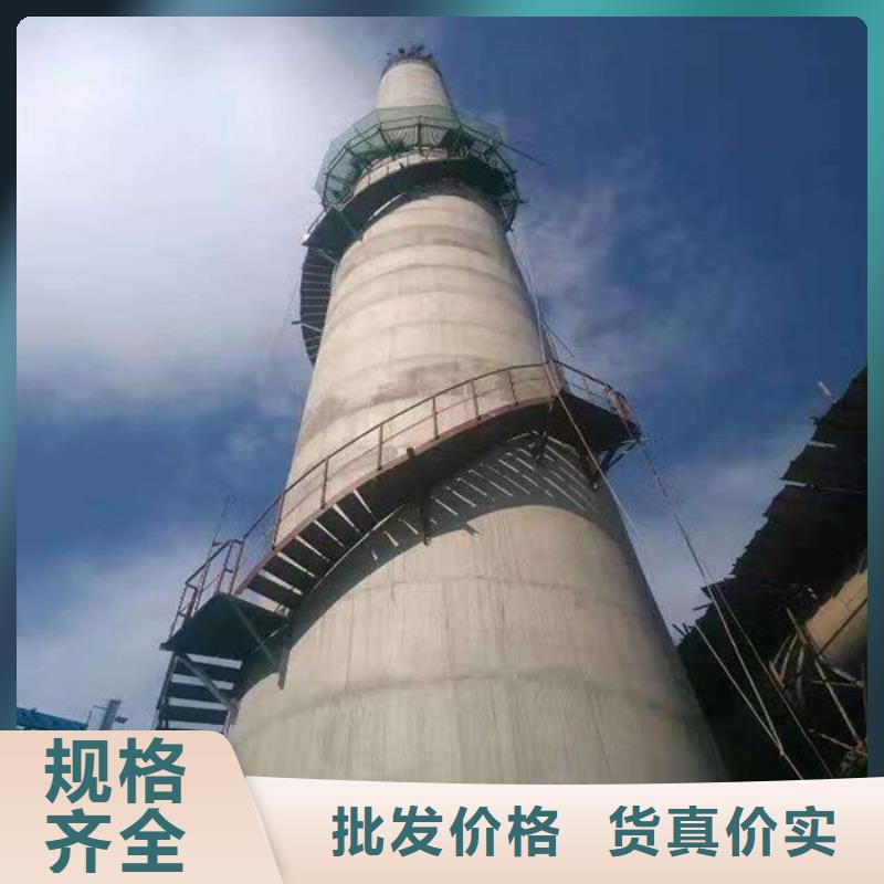 烟囱维修拆烟囱保障产品质量