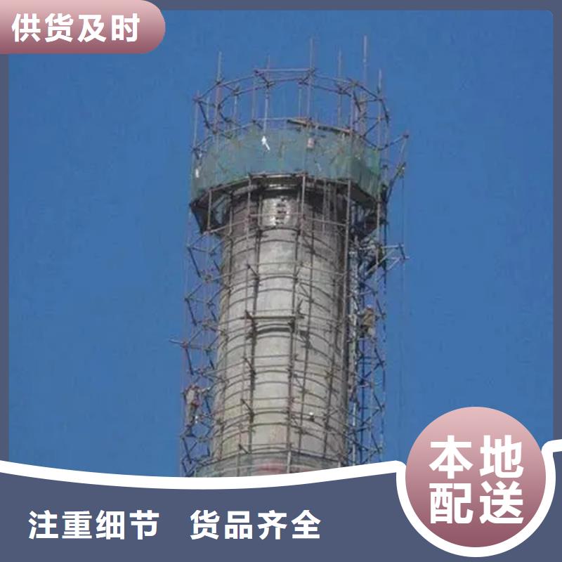 烟囱维修凉水塔粉刷自营品质有保障