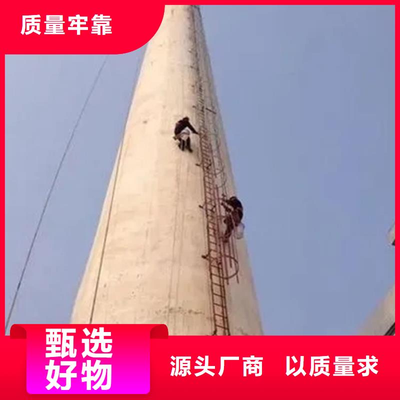 【烟囱维修】-安装烟囱盘梯出厂严格质检