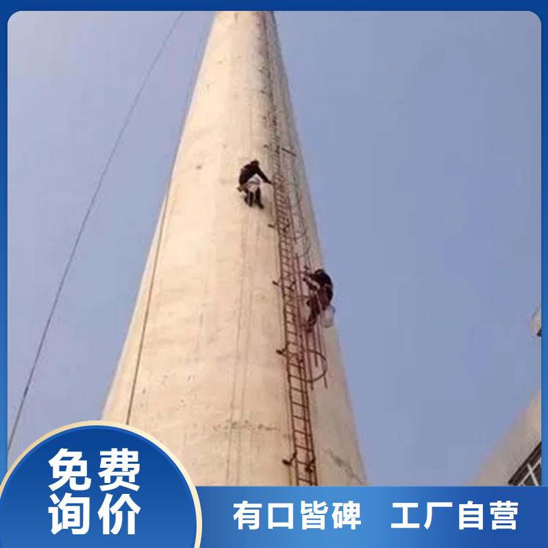 烟囱维修50m砖烟筒定位放倒工艺精细质保长久
