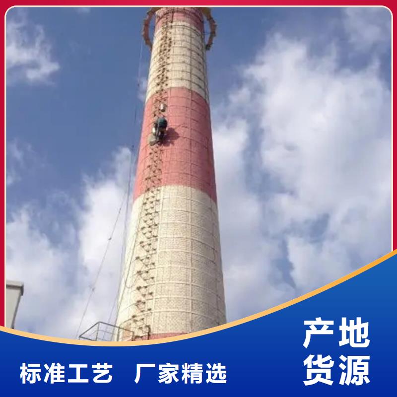 【烟囱维修筒仓施工源厂供货】