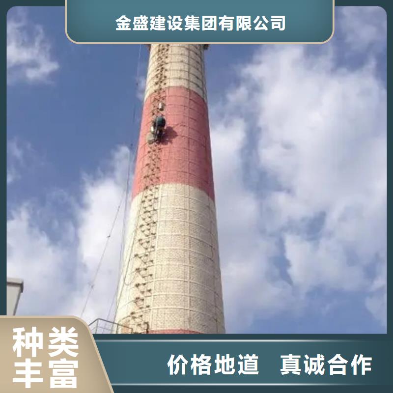 烟囱维修,电厂粉煤灰库清库实力厂商