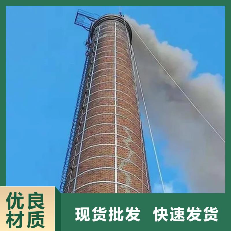 烟囱维修_高空拆除实力派厂家