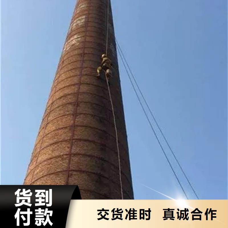 【烟囱维修-碳库清灰为品质而生产】