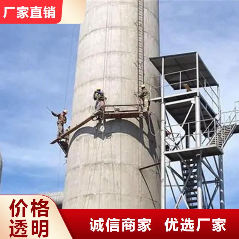 烟囱维修砖烟囱拆除种类多质量好