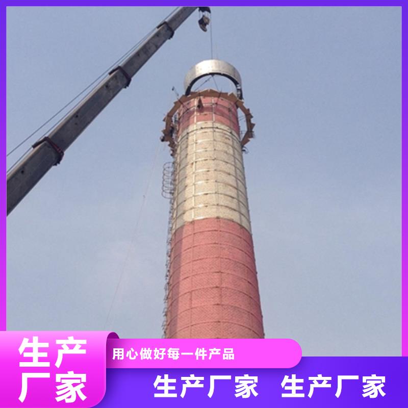 【烟囱维修】窑炉烟囱刷字补漆多年行业经验