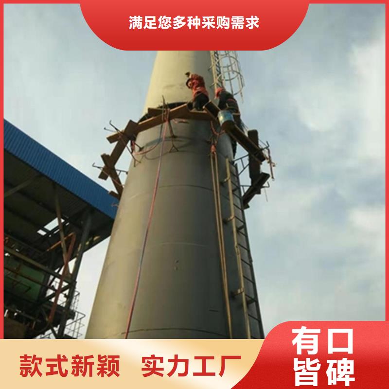 【烟囱维修】玻璃钢烟囱吊装工厂直销