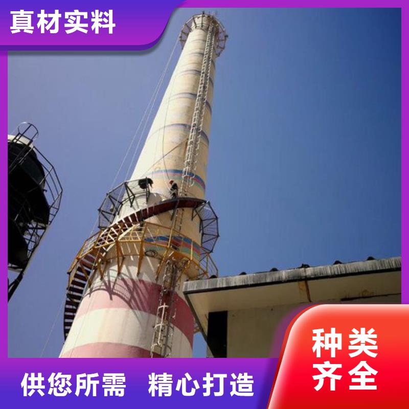 【烟囱维修】矿渣库清库定制零售批发