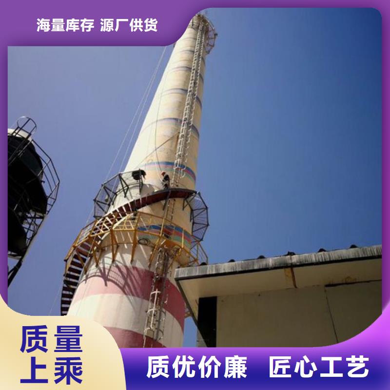 【烟囱维修筒仓施工源厂供货】