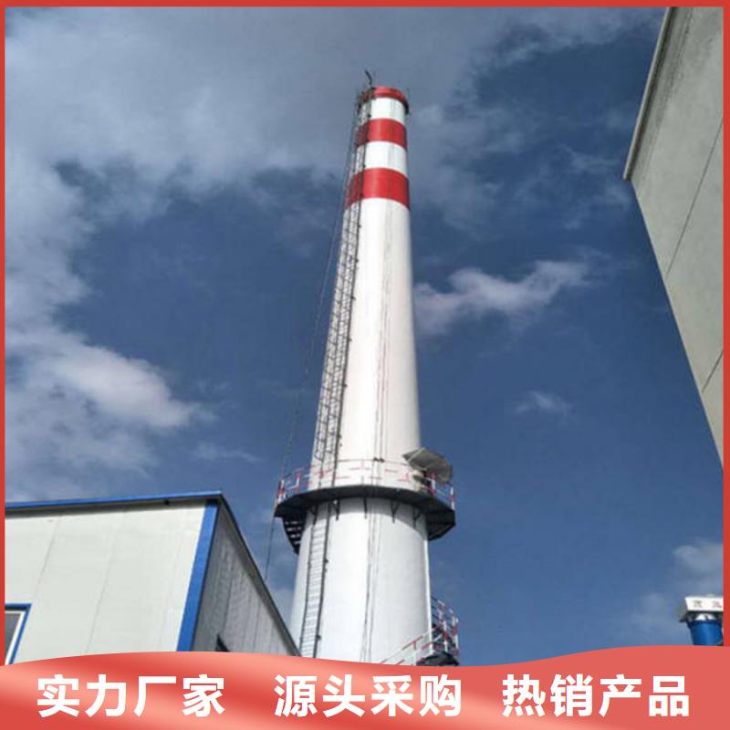 烟囱维修拆烟囱高标准高品质