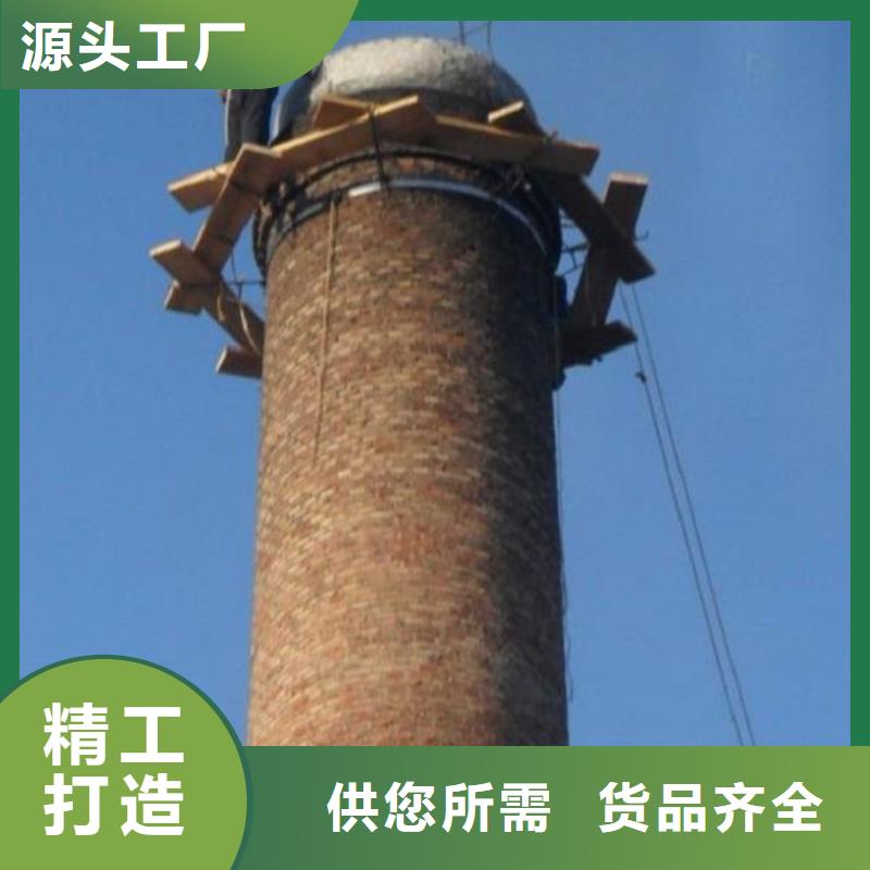烟囱维修-烟筒建筑施工来电咨询
