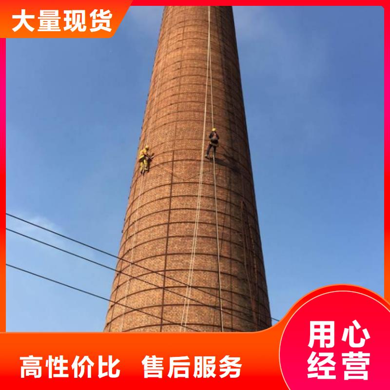 【烟囱维修烟囱拆除货源充足】