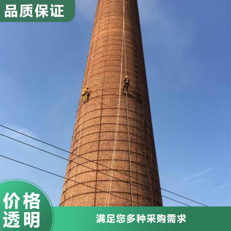 烟囱维修混凝土烟囱拆除口碑好实力强