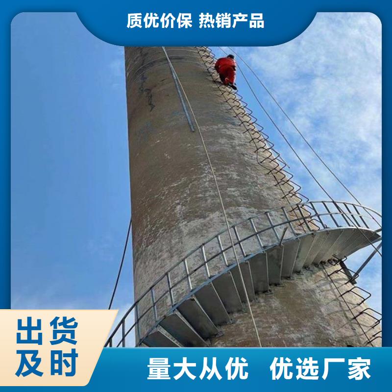 烟囱维修_【烟囱拆除】现货销售