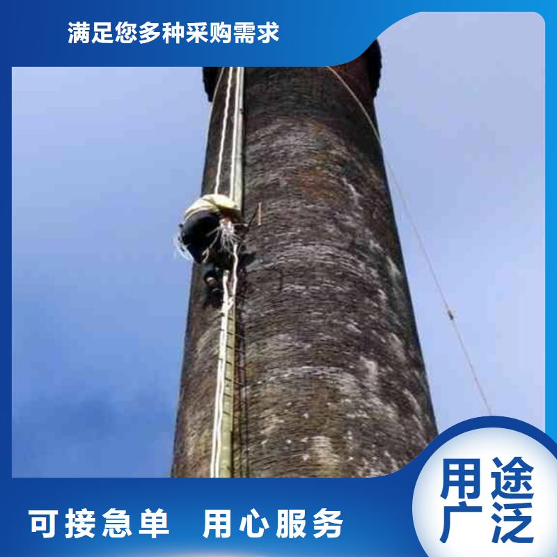 【烟囱维修】-安装烟囱盘梯出厂严格质检