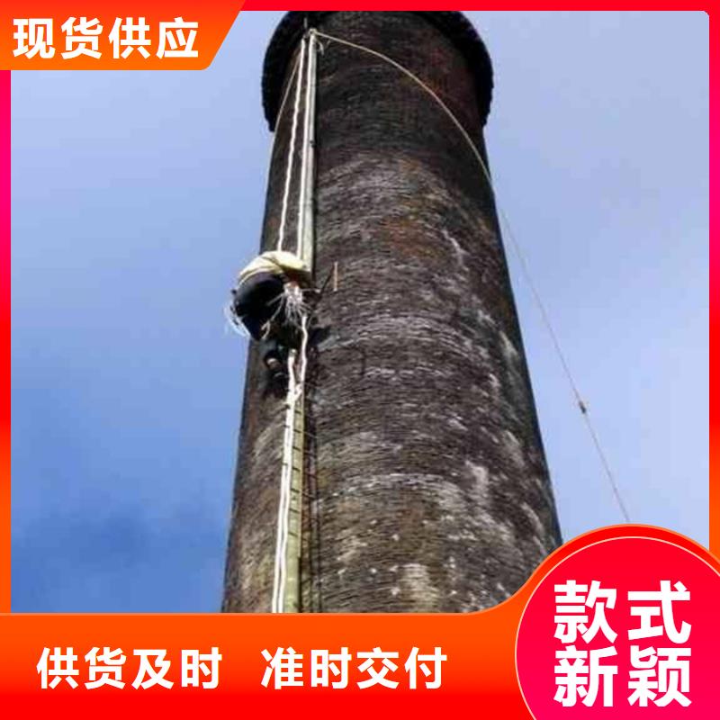 烟囱维修砖烟囱砌筑现货交易