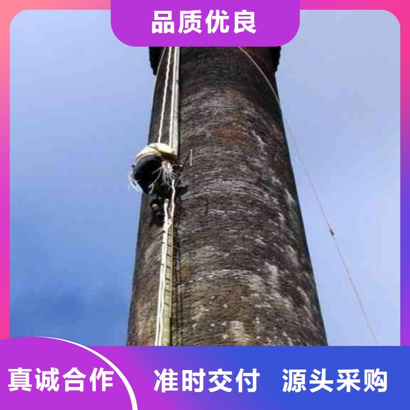 烟囱维修碳库清灰型号全价格低