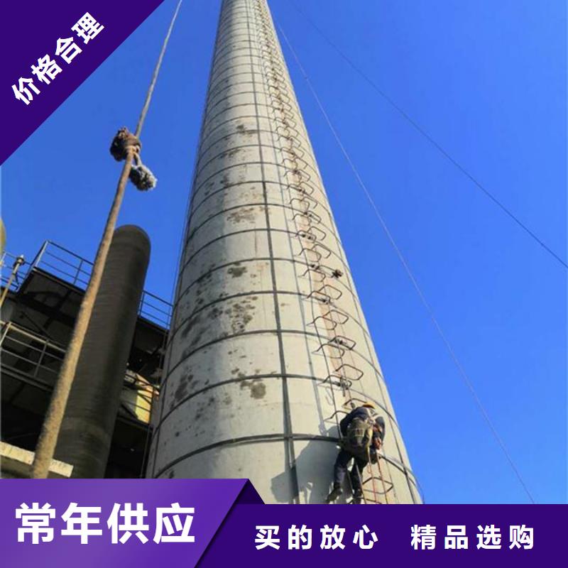【烟囱维修清理灰库常年出售】