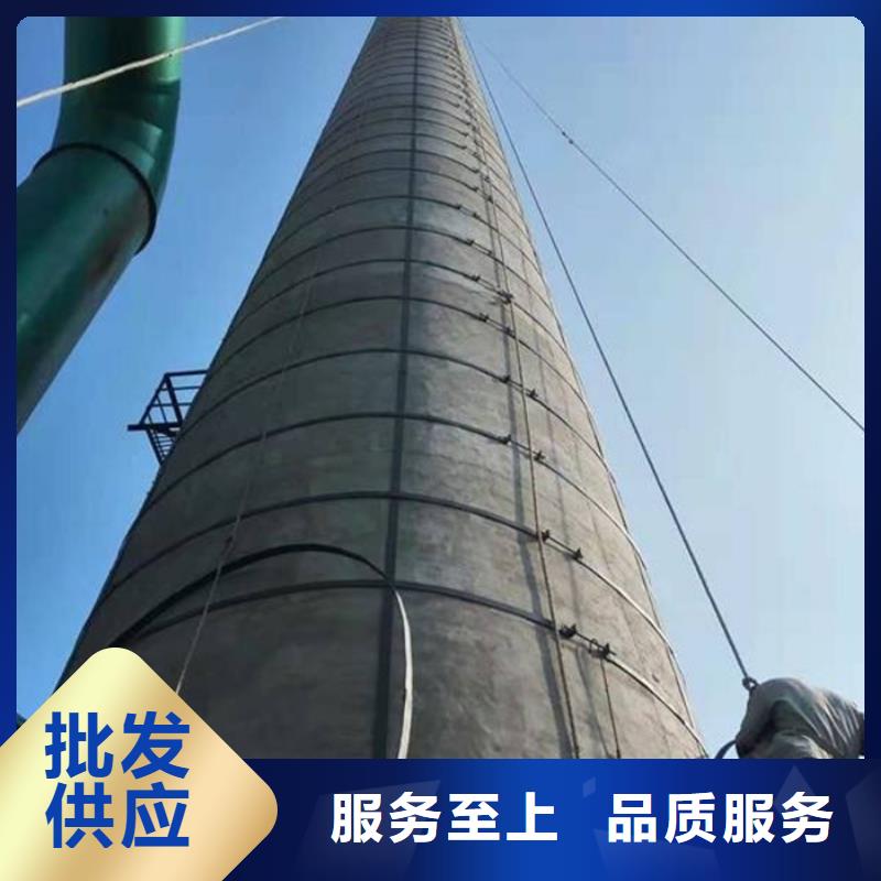 烟囱维修烟囱螺旋梯安装厂家直发
