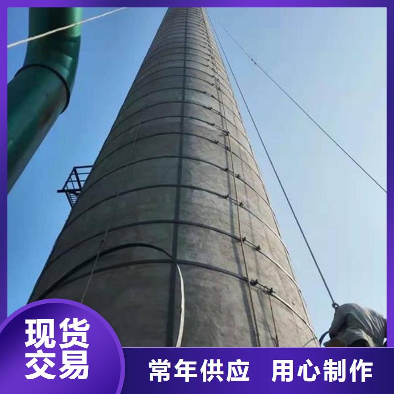 【烟囱维修】-安装烟囱盘梯出厂严格质检