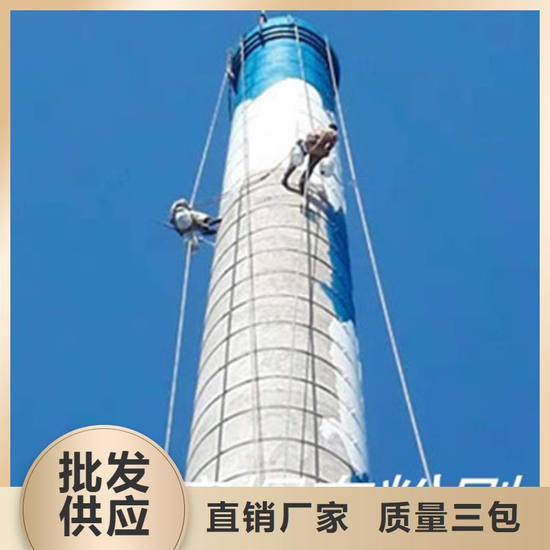 【烟囱维修筒仓施工支持批发零售】