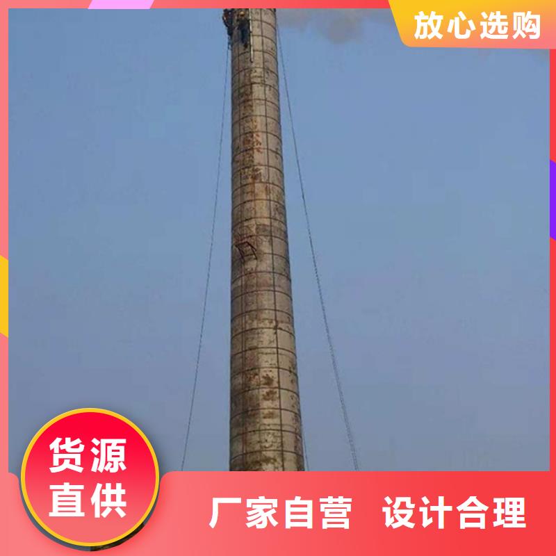 【烟囱维修】玻璃钢烟囱吊装工厂直销