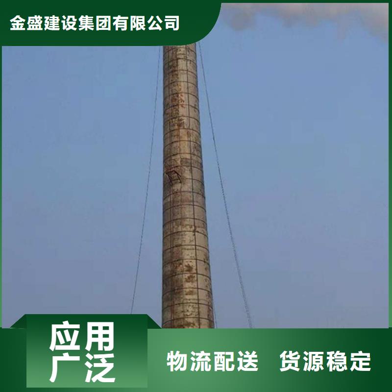 烟囱维修锅炉房烟囱维修实力大厂家