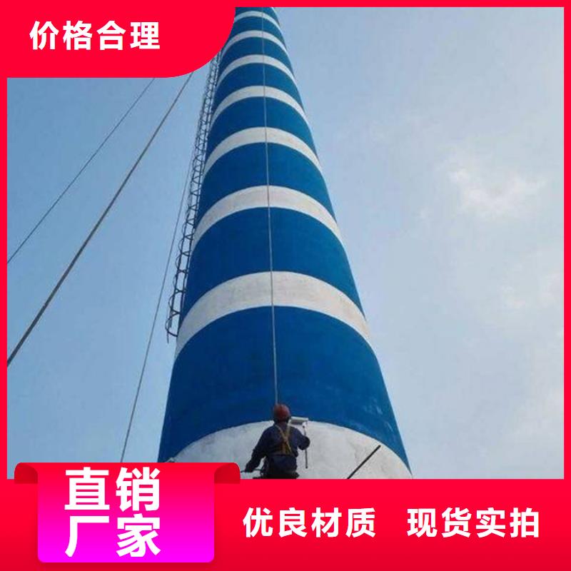烟囱维修-拆烟囱质量为本
