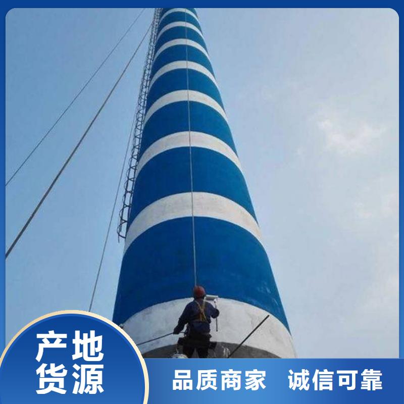 烟囱维修红砖烟囱拆除一手货源源头厂家