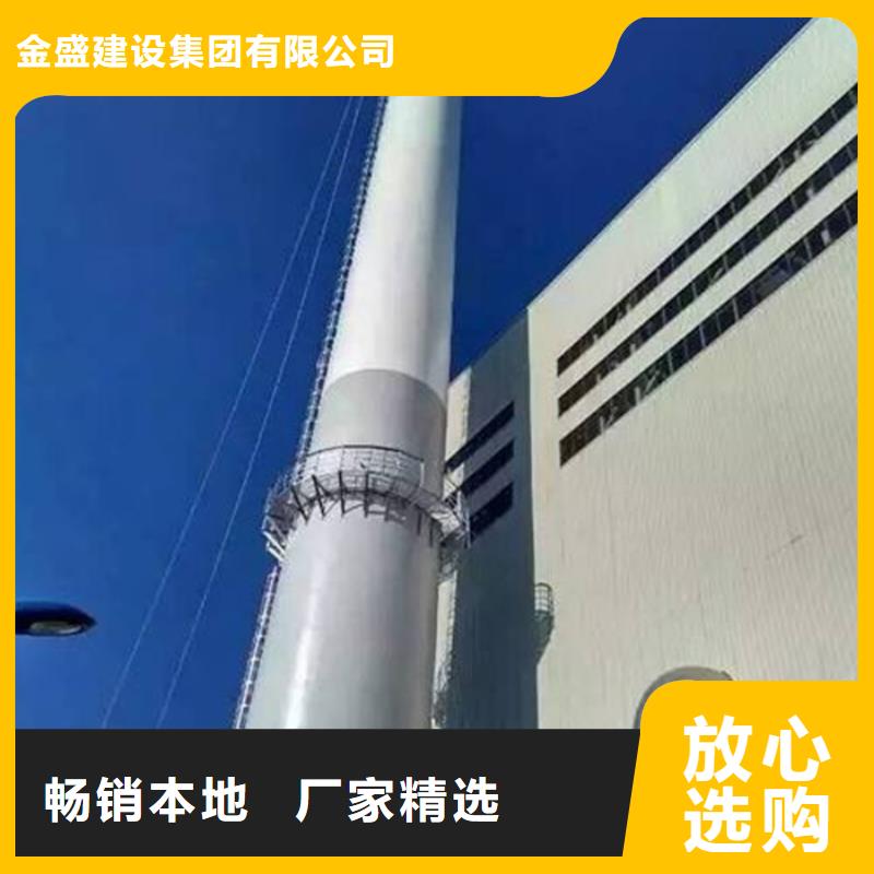 烟囱维修_水泥库清灰全新升级品质保障