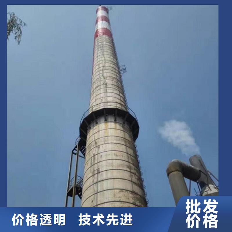 烟囱维修【烟囱滑模】拒绝差价