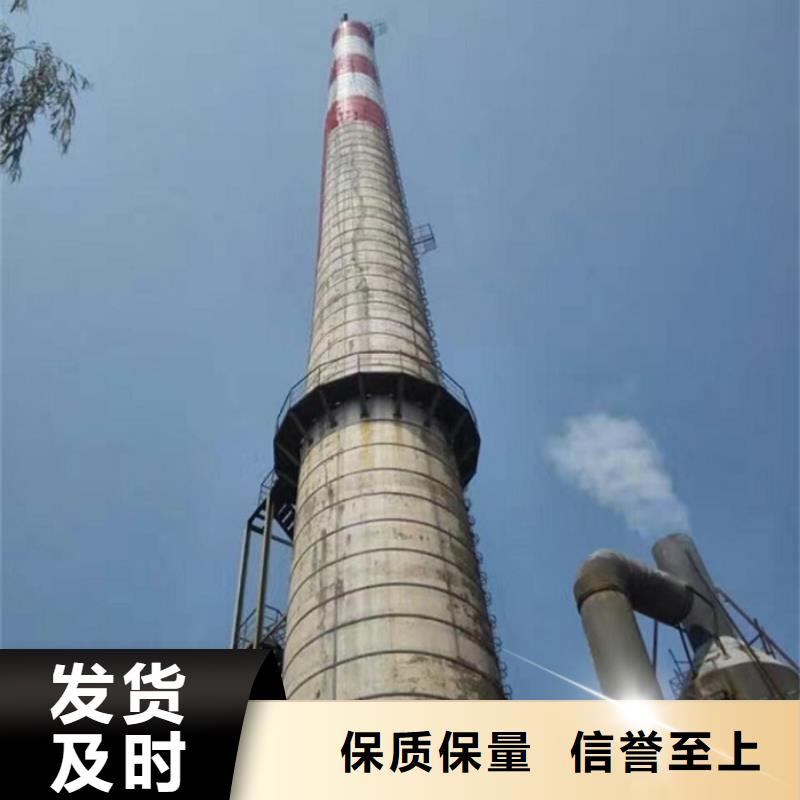 烟囱维修拆烟囱保障产品质量