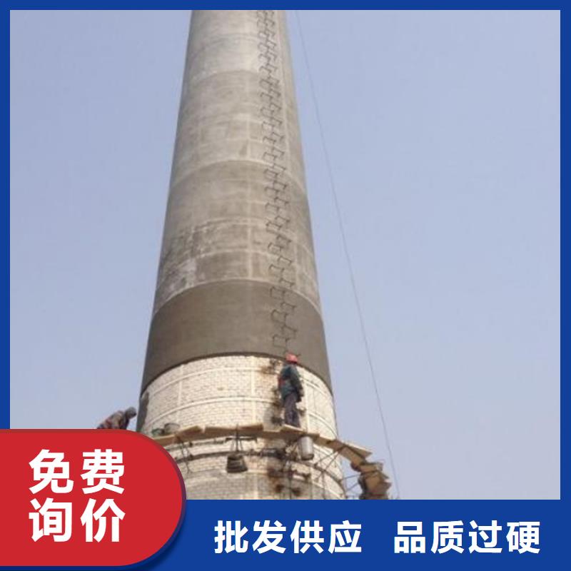 烟囱维修拆大烟筒厂家直营