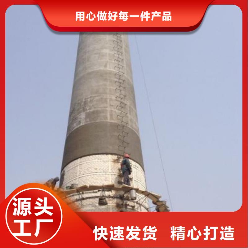 烟囱维修-烟筒建筑施工来电咨询