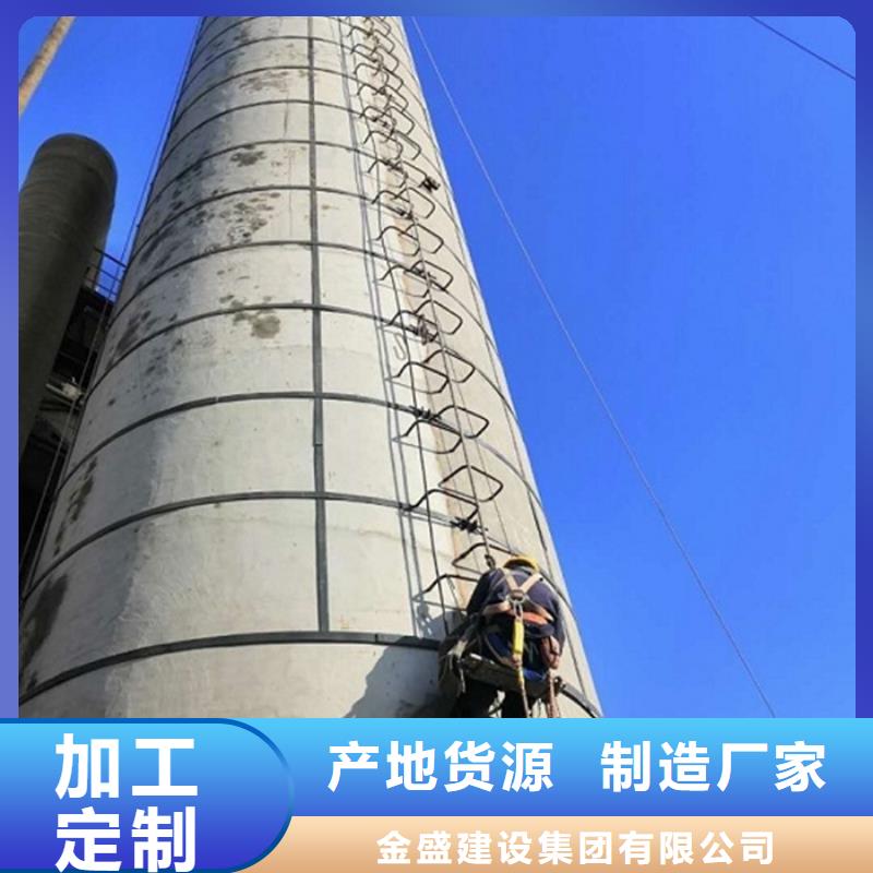 烟囱维修凉水塔粉刷自营品质有保障