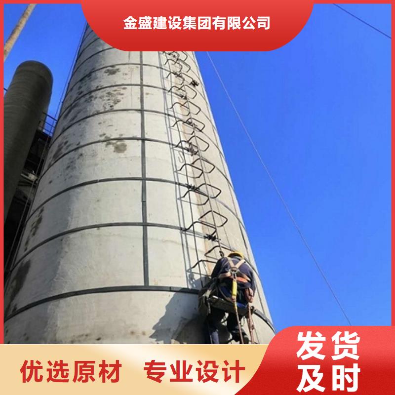 烟囱维修-烟筒建筑施工来电咨询
