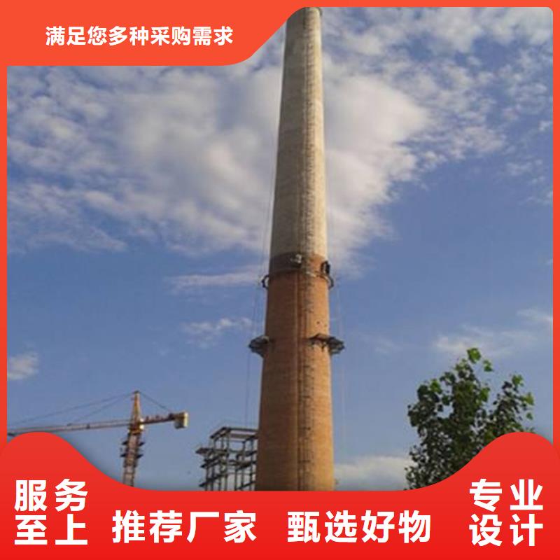 烟囱维修烟囱滑模品质服务诚信为本