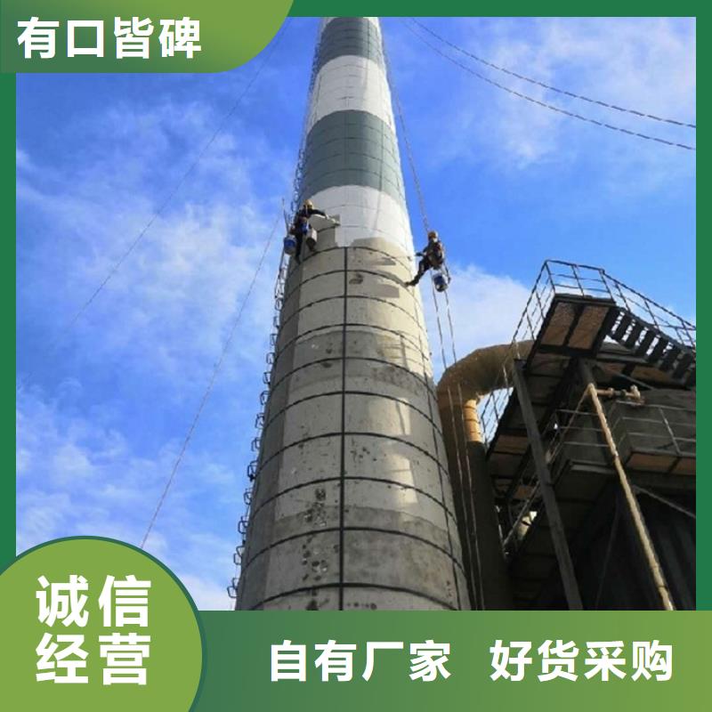 烟囱维修安装窑炉烟筒楼梯工程施工案例