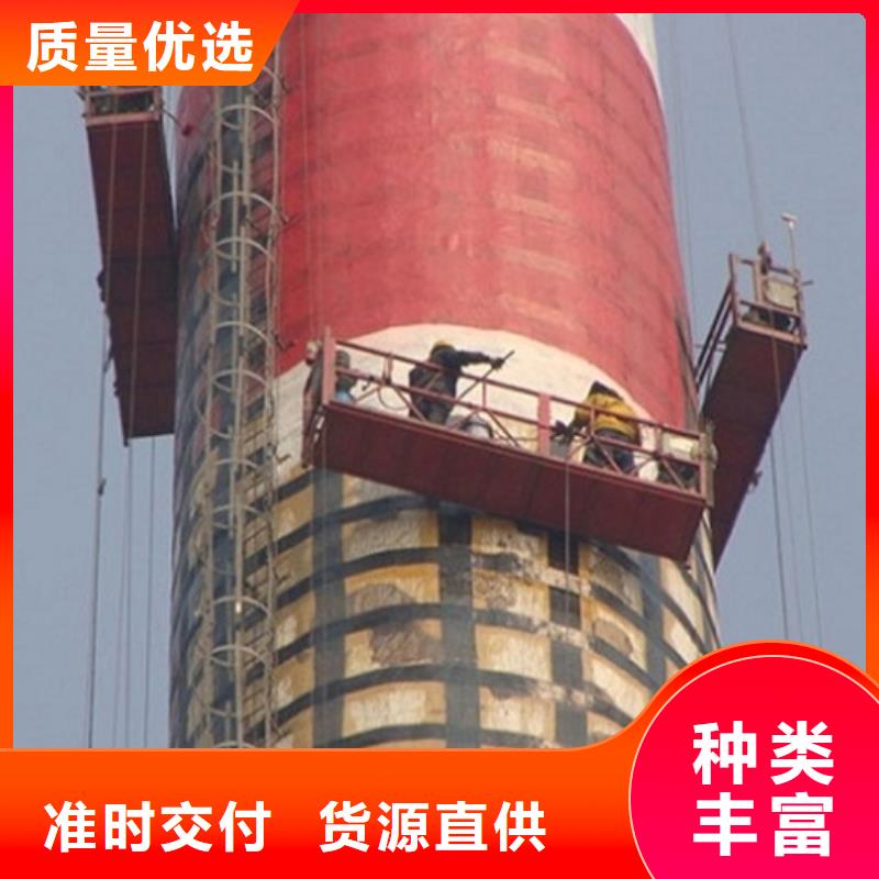 烟囱维修锅炉房烟囱维修实力大厂家