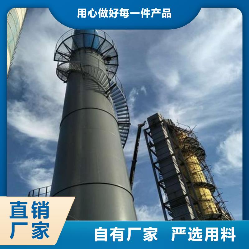 烟囱维修【专利脚手架拆除】厂家