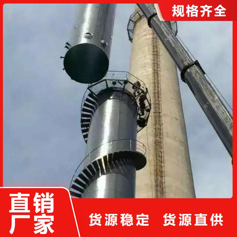烟囱维修,拆烟囱专注细节更放心