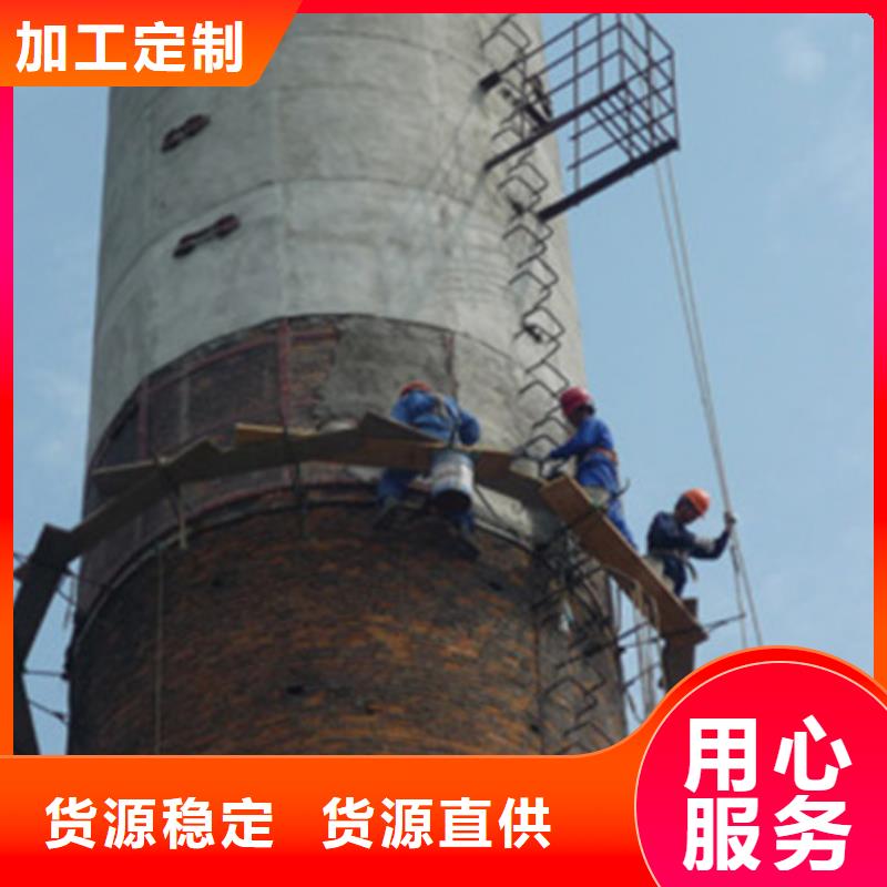 烟囱维修,清理煤仓工程施工案例