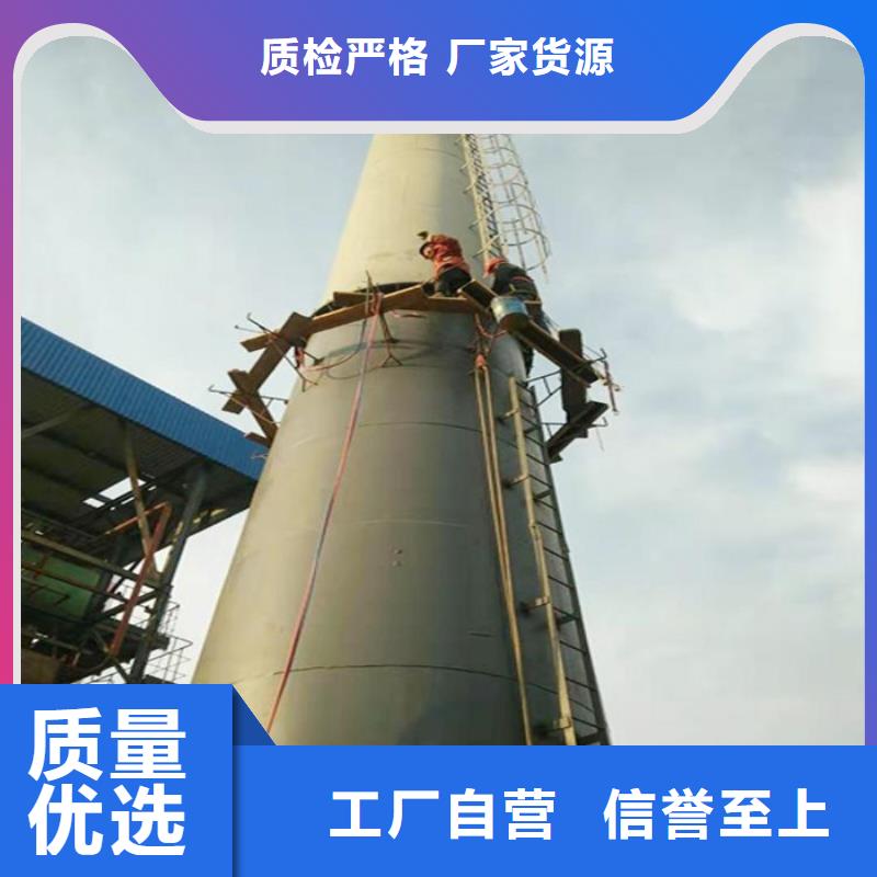 烟囱维修拆水塔产品实拍