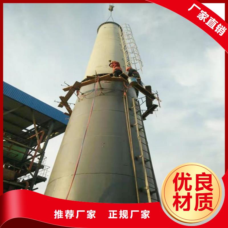 【烟囱维修电厂粉煤灰库清库用途广泛】