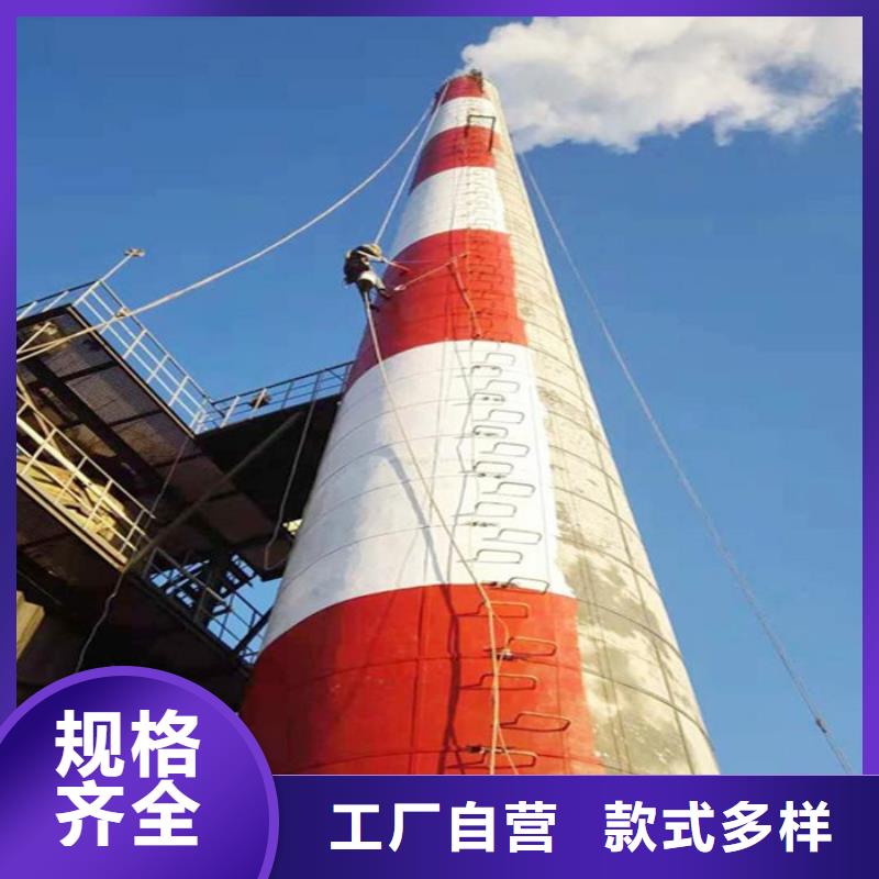 烟囱维修红砖烟囱拆除一手货源源头厂家