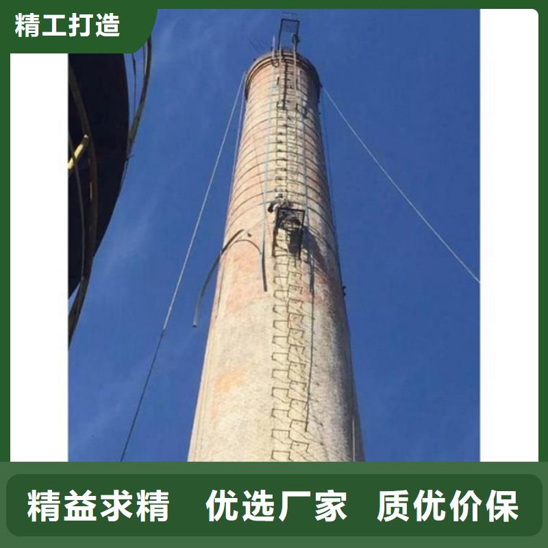 烟囱维修砖烟囱拆除一对一为您服务