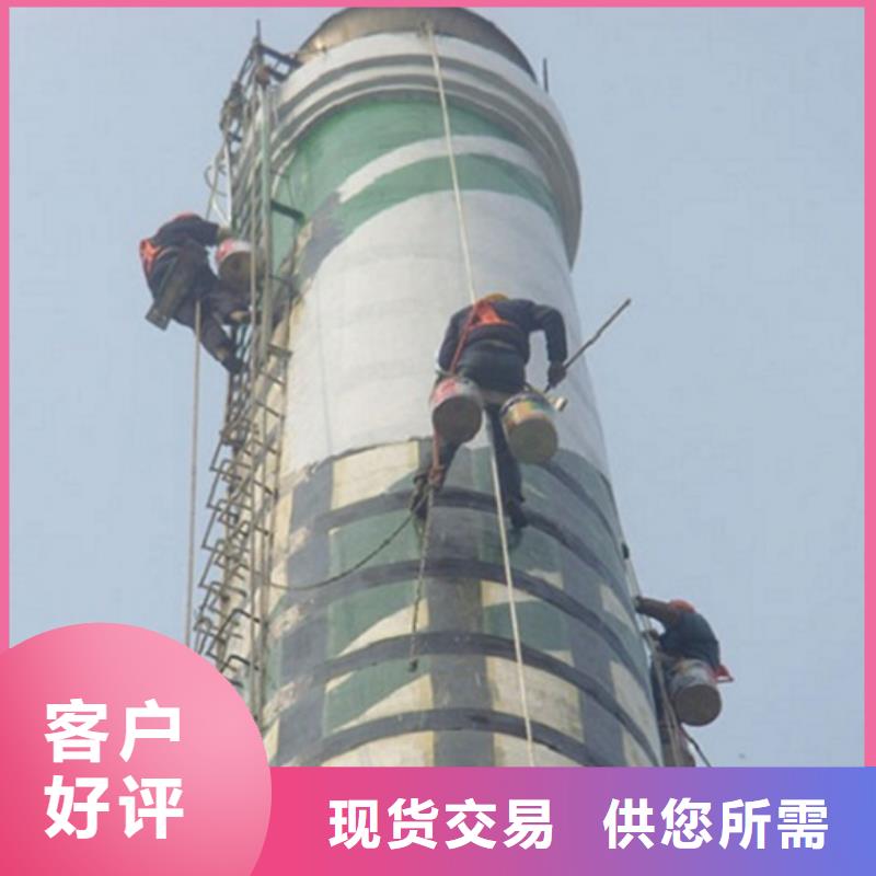 烟囱维修砖烟囱拆除一对一为您服务