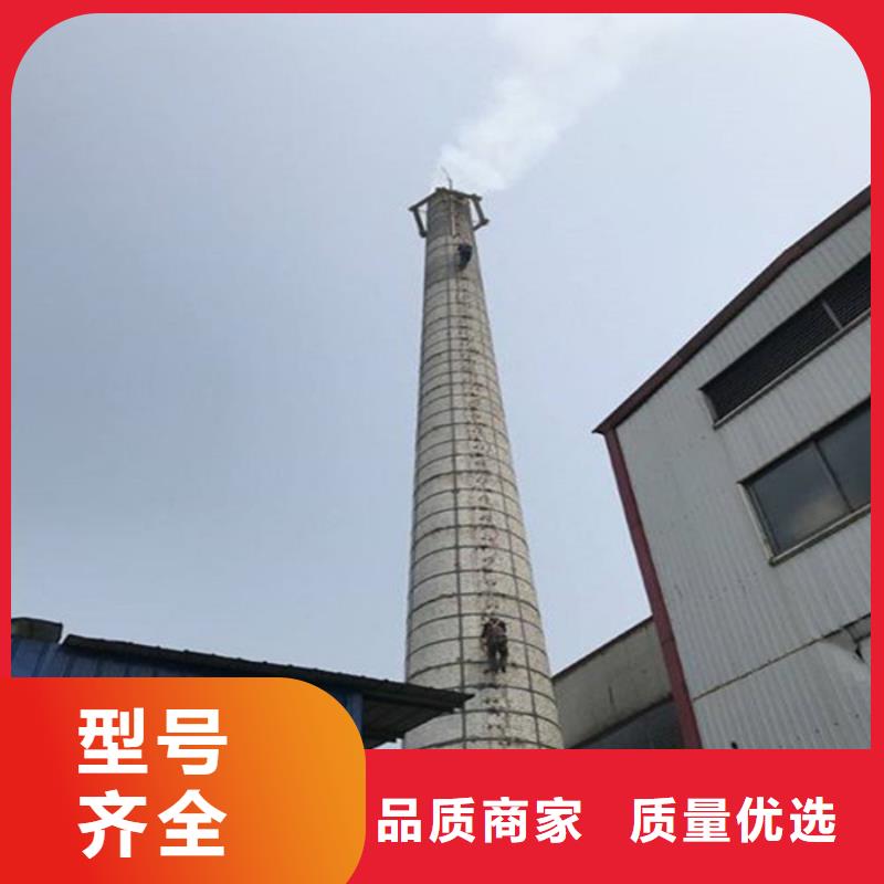 【烟囱维修清理灰库实力优品】