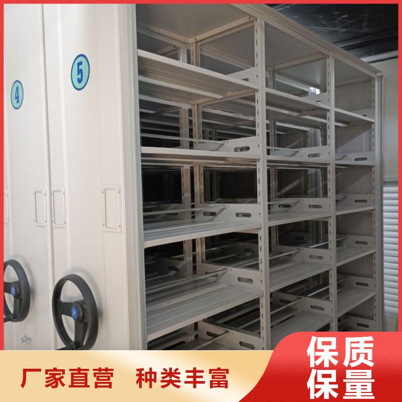 欢迎询价【鑫康】活动式密集架