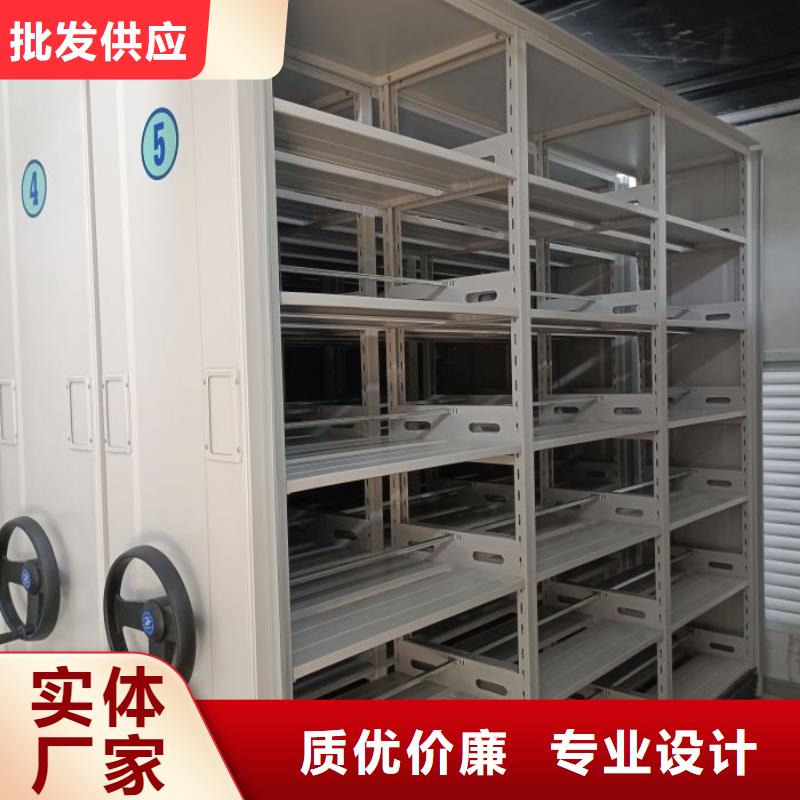 实地验厂【鑫康】摇把式手动密集架